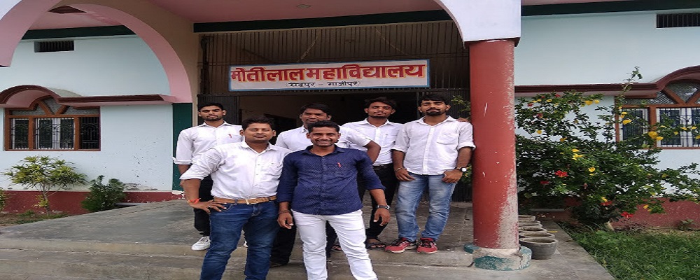 MOTILAL MAHAVIDYALAYA, SAIDPUR, GHAZIPUR (U.P.) 